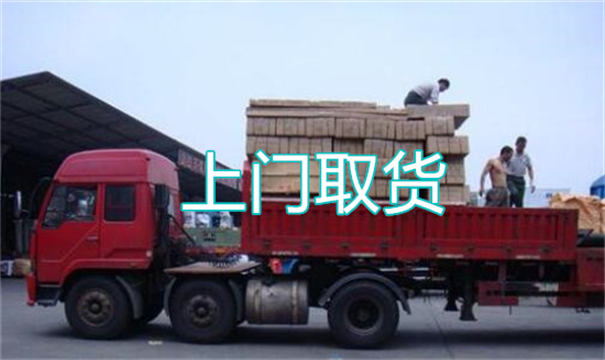 曲靖到彬县物流要几天