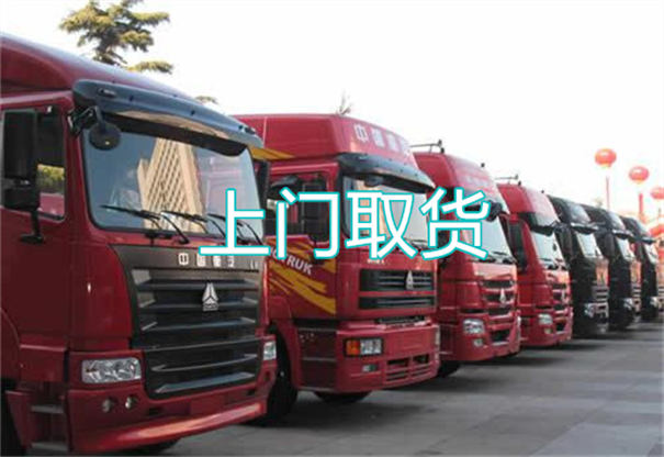 曲靖到萨迦物流多少钱一斤