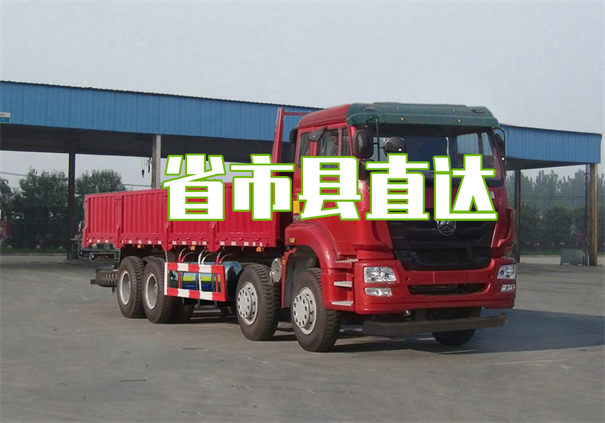 曲靖到潮州货运公司-专线直达