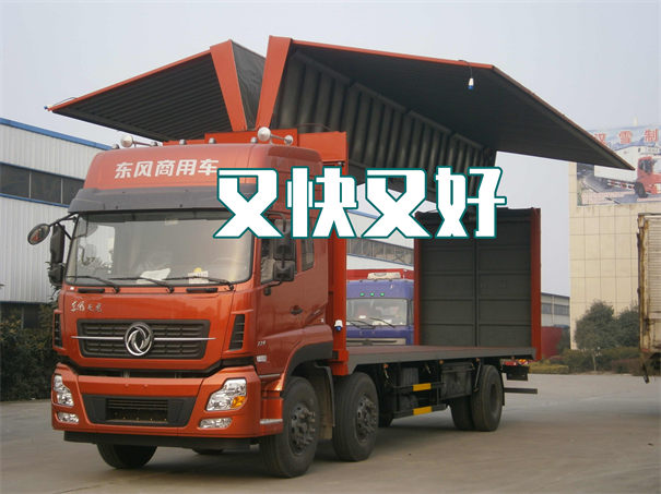曲靖到萨迦物流多少钱一斤